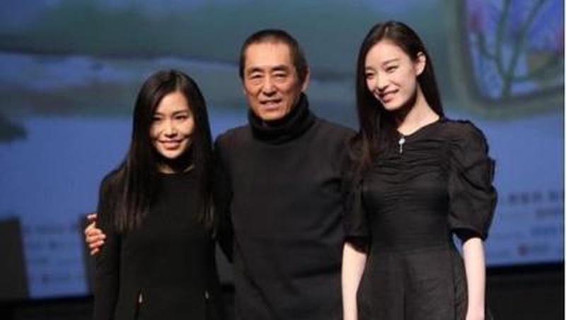 张艺谋